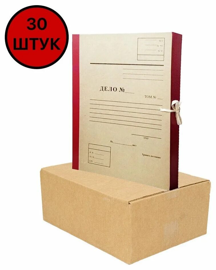 папка -обложка "дело" а4 картон белый 220г/м2 арт. папка картонная. 4754023. папка для бумаг картонная. папка архивная, дело форма 21, с гребешками, а4, 30 мм.