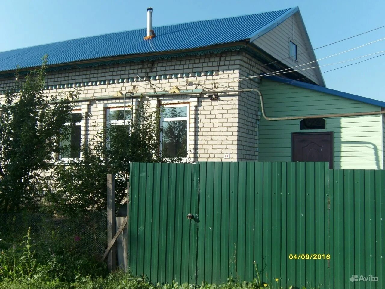Погода на месяц в починках нижегородской. Погода на месяц в починках нижегородской. Погода на месяц в починках нижегородской. Погода на месяц в починках нижегородской. Погода на месяц в починках нижегородской.