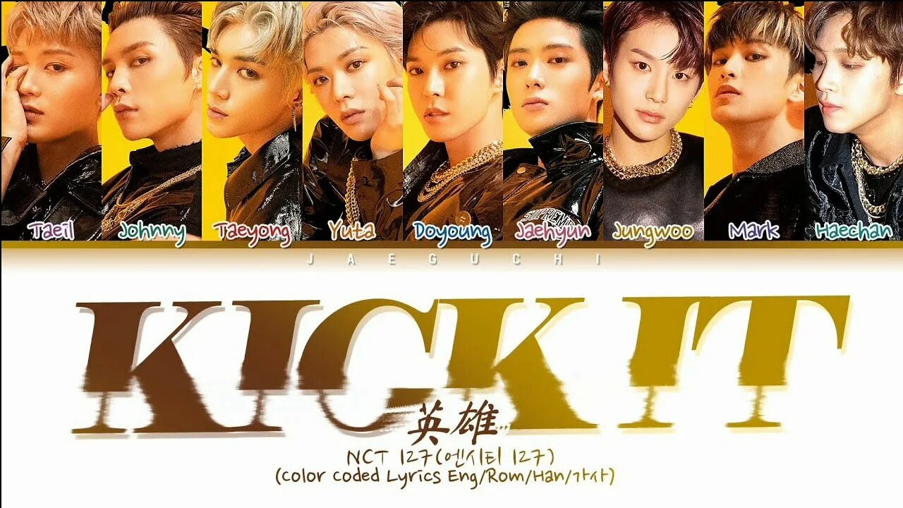 Юта нст кик ит. Nct 127 юта kick it. Клик клак пау пау. Nct 127 kick it. Nct 127 kick it album.