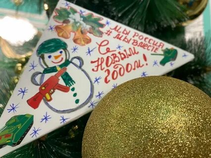Новогодняя акция 2024