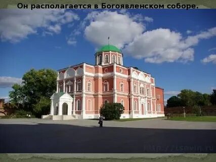 Пгт тульский