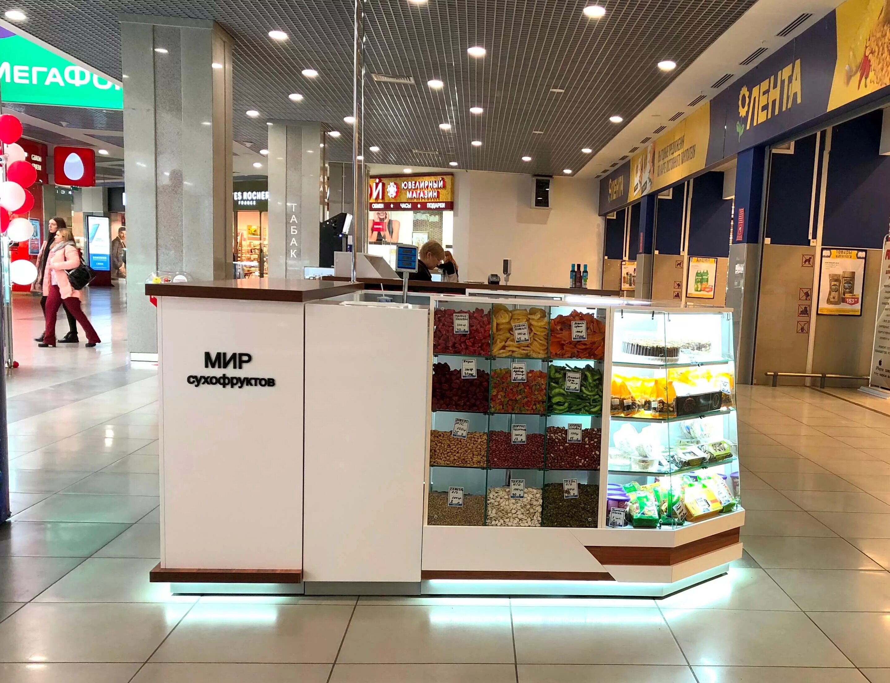 Торговые острова парфюмерия. Магазин фермерских продуктов. Островок из мдф. Островок с едой в тц. Стойка островок в торговом центре.
