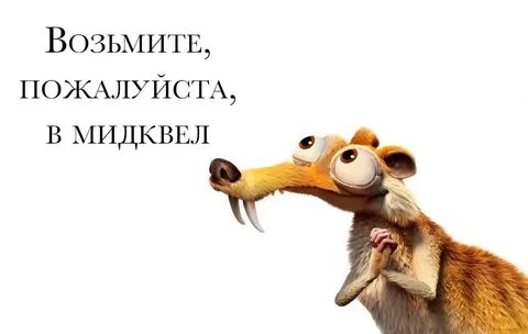 А есть такая штука