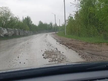 После дождя подъем на Ветлосян с Подгорного. Доска позора/почета Ухта