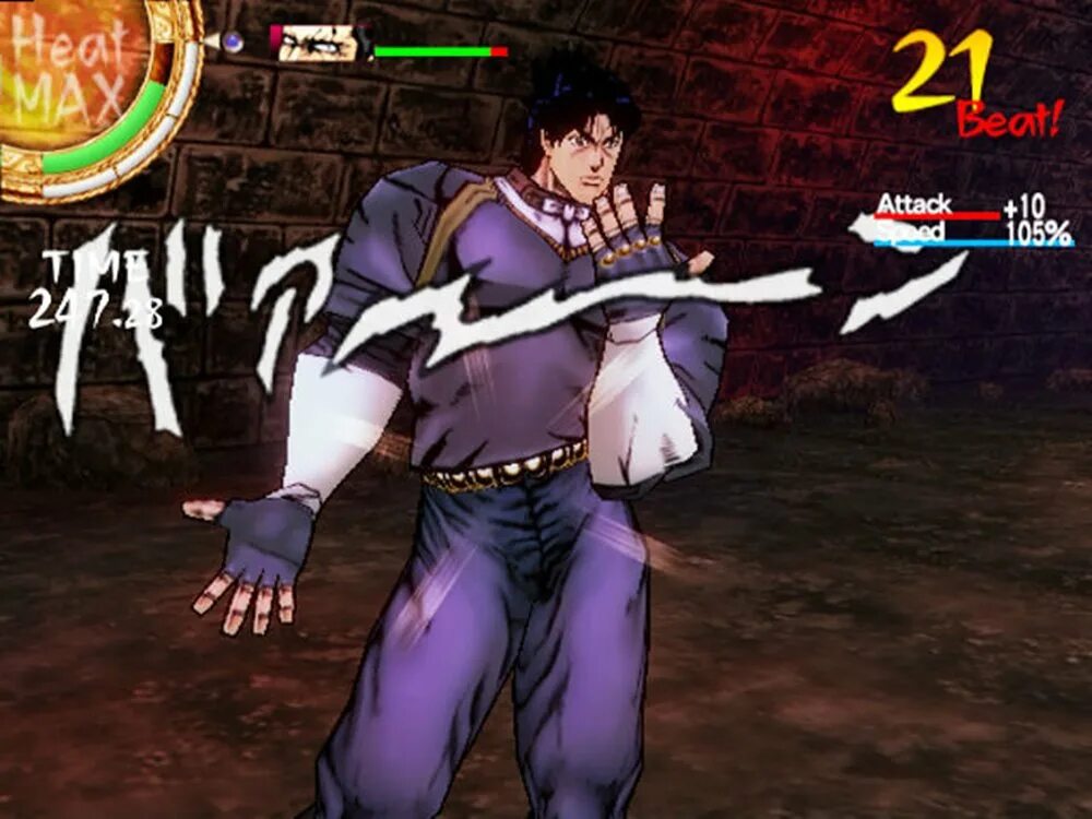 Jojo bizarre adventure phantom blood. Jojo phantom blood игра. adventure: phantom blood (2006). jojo no kimyou na bouken - phantom blood ps2. jojo&#039;s bizarre adventure: phantom blood ps2.