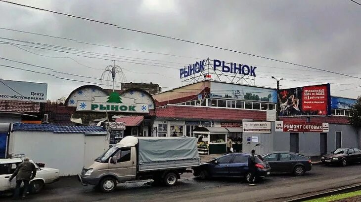 островский рынок пермь. белинский рынок. на рынке. белинский рынок. ленинский рынок г.