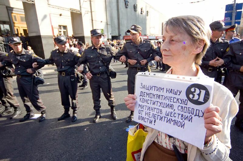 28 июня 2010 год