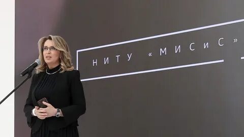 Черникова мисис