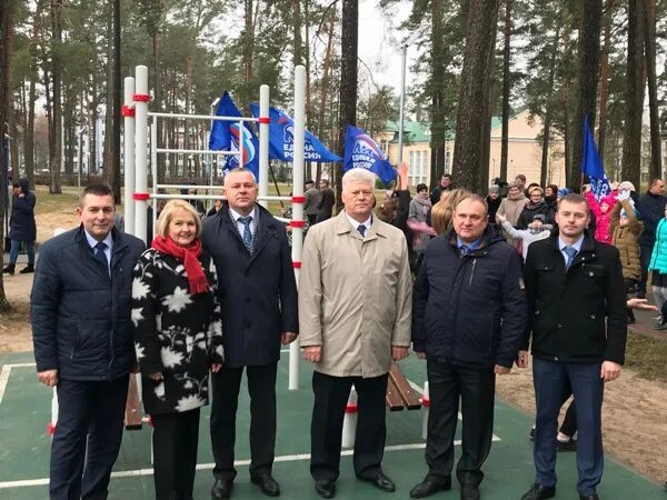 Новости сельцо брянской обл. Новости сельцо брянской обл. Город сельцо брянская область. Новости сельцо брянской обл. Сельцо брянск.