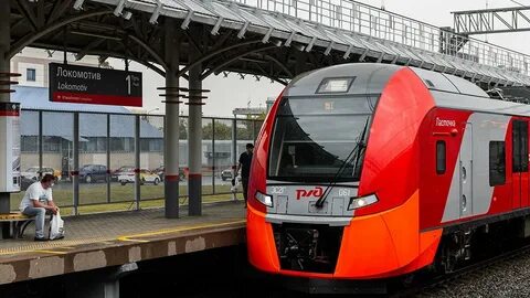 Электричка москва заря завтра