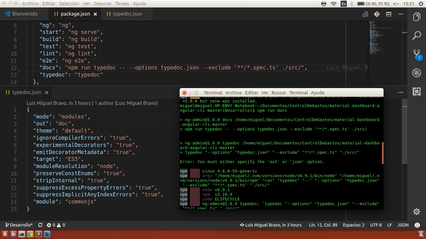 Node js npm install. Angular cli. Json npm Run start. Npm Run serve. Plugin git для cli.