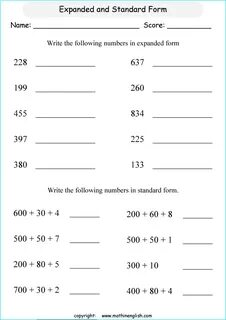 Grade form