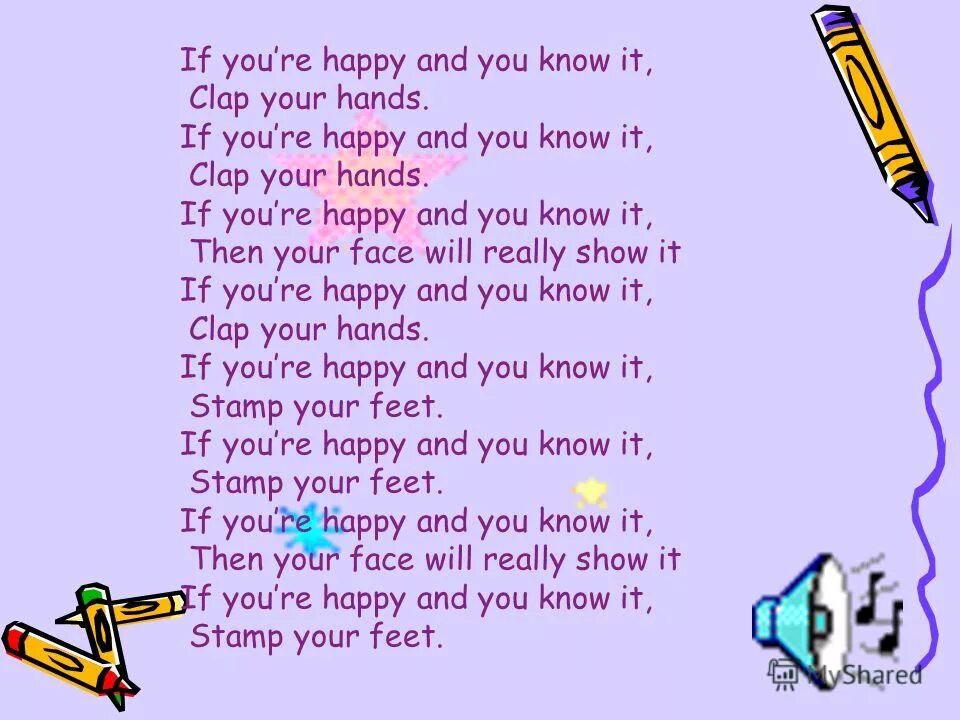 Интегрированный урок английского и русского языков. If you Happy Happy Happy Clap your hands. If you Happy and you know it Clap your hands текст. If you're Happy and you know it. If you are happy clap