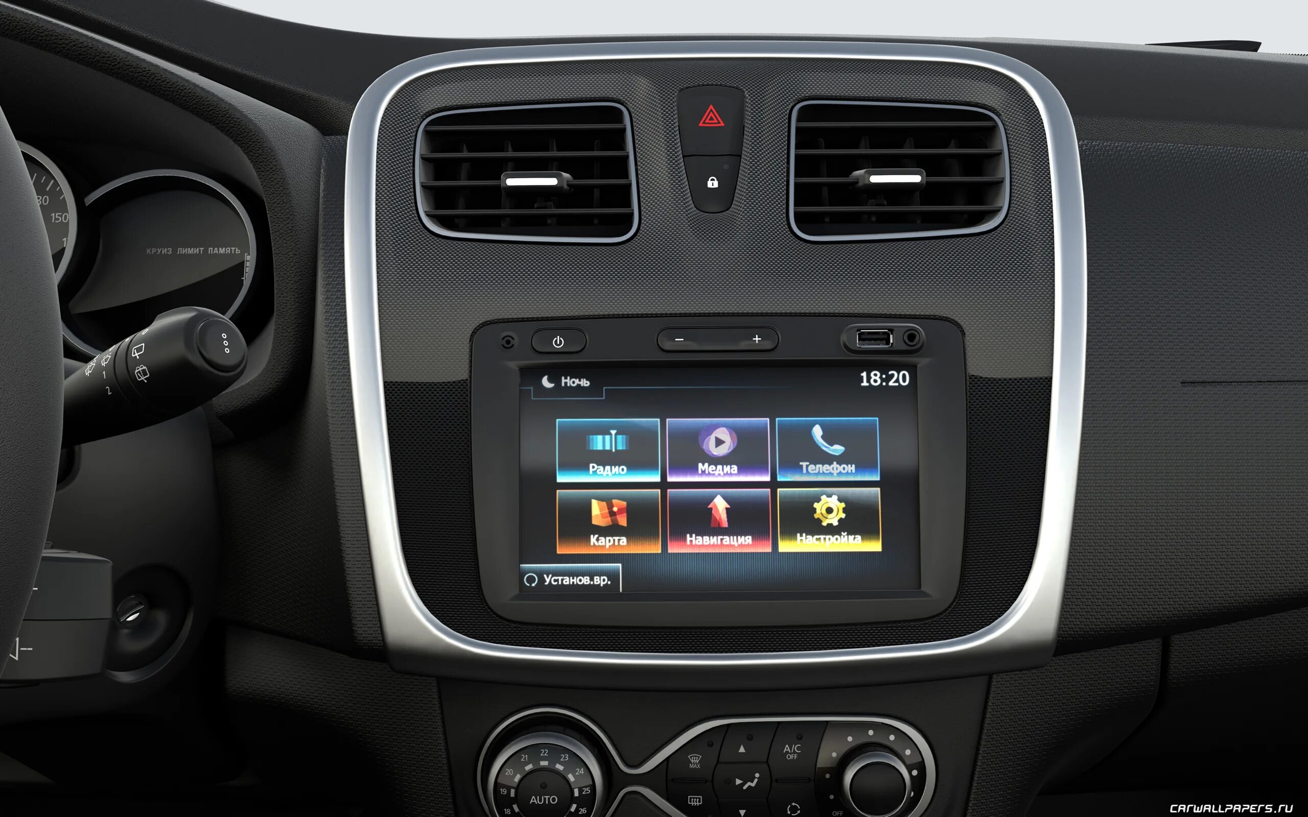 Штатная мультимедийная система рено сандеро степвей 2. Media nav renault logan. Рено сандеро степвей мультимедиа. Сандеро 2020 мультимедиа мультимедиа рено. Сандеро 2020 мультимедиа мультимедиа рено.