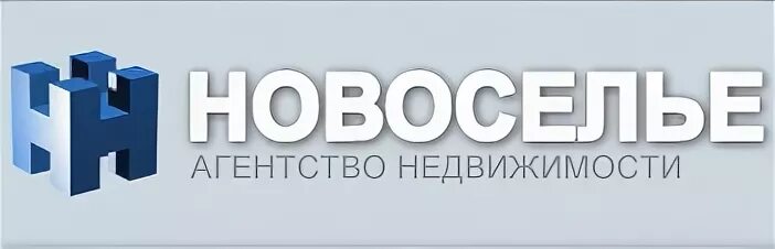 Ан пр