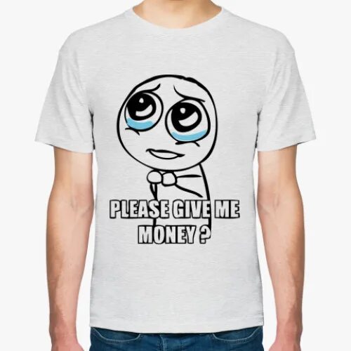 Please give me this. Футболка звукорежиссера. Звукарь футболка. Майка звукорежиссера. Футболка please please.