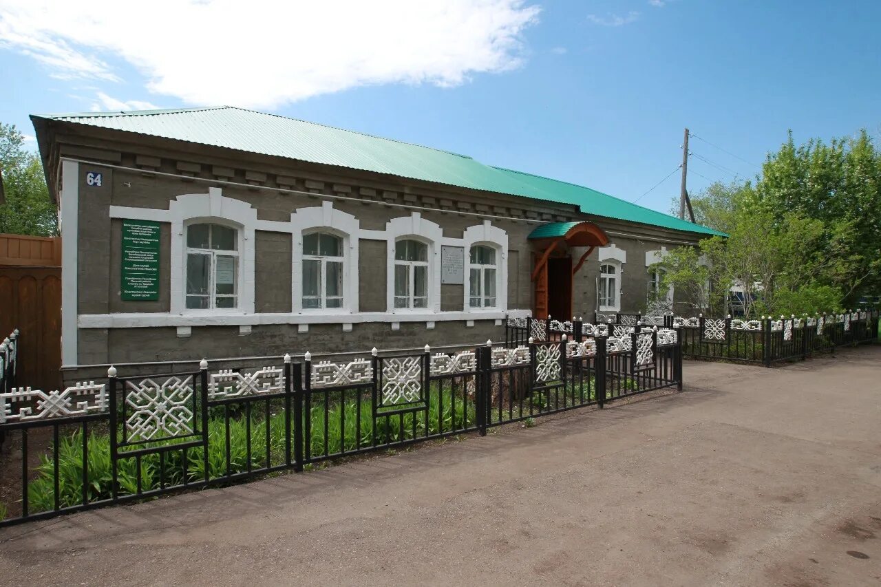 Илькино башкортостан. Альшеевский район башкортостан. Природа белебеевского района. Парк чапаева белебей аттракционы. Белебеевский район республики башкортостан.