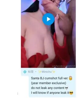 Cocopie0218 onlyfans - 🦊CocoPie🦊211コスホリW17-20 on X