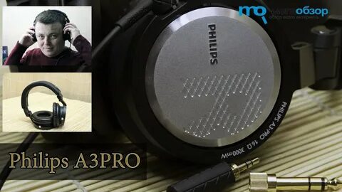 Обзоры philips
