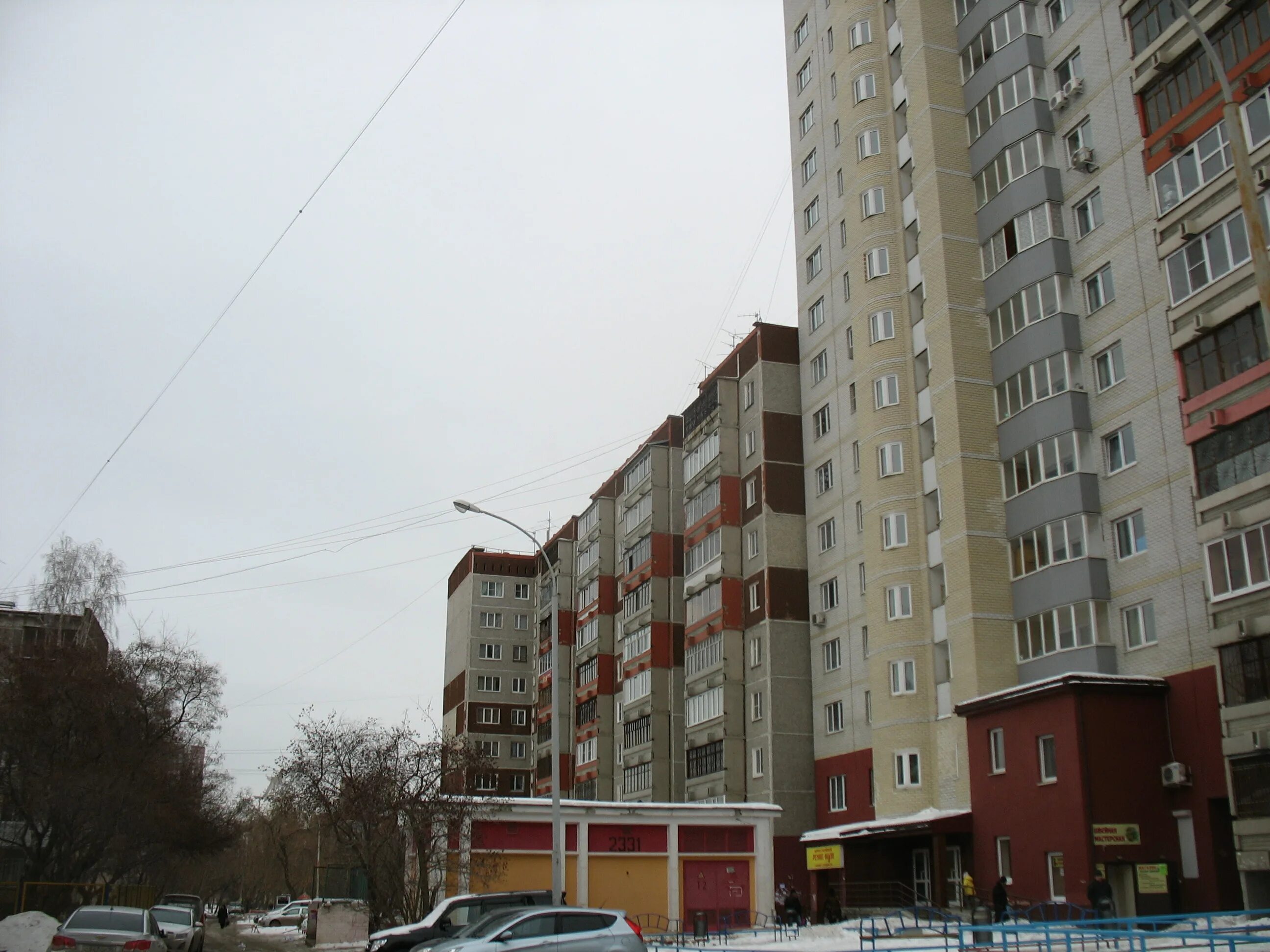 , 55. Самолётная ул. Ул. Авиационная 55 екатеринбург фото. , 55.