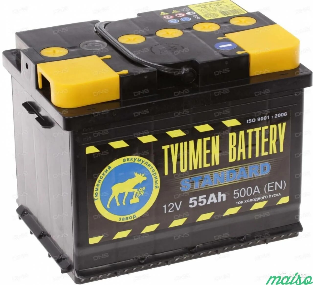 Куплю аккумулятор для автомобиля. Tyumen Battery Standard 6ст-55l. Аккумулятор автомобильный 55ач. Тюменский аккумулятор 6ст 55 l. АКБ Тюмень 6ст-90l п.п. 720акупить.