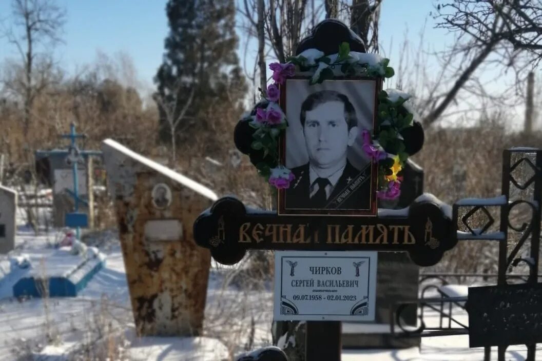 годовщина смерти юрия шатунова на троекуровском кладбище. погибшие известные люди в 2023 году. умерли в 2023 г. ушедшие знаменитости. умерли в 2023 г.