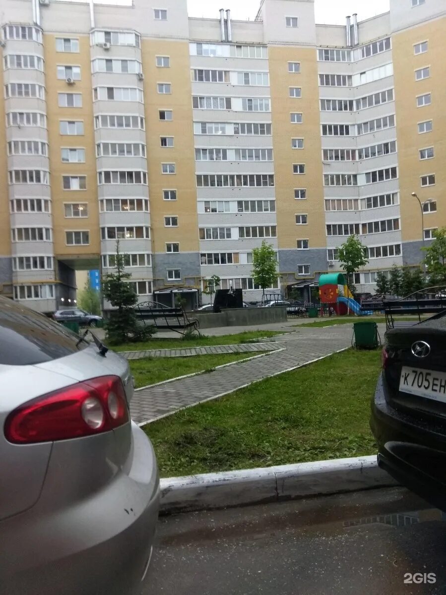 университетская 38к4. университетская 38 корпус 4 чебоксары. университетская 38 чебоксары. ул университетская 38 чебоксары. университетская 38 корпус.