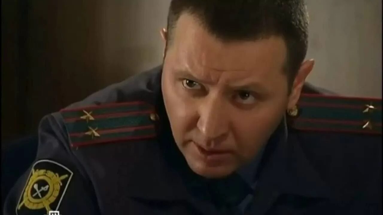 Подполковник злой. Подполковник злой. Подполковник злой. Подполковник злой. Подполковник злой.