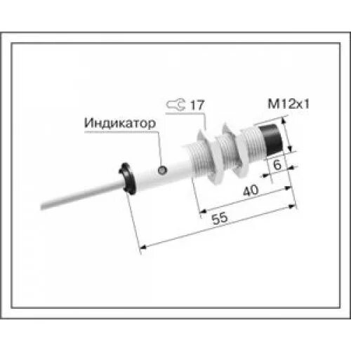 ВБ2.12М.55.4.1.1.К индуктивный датчик. Датчик ВБ2.12М.55.4.2.1.К. ВБ2.12М.55.4.1.1.К. Датчик индуктивный ВБ2.12М.55.2.1.1.К.