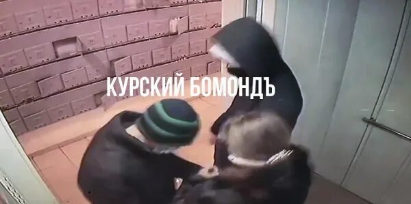 нападение на курском