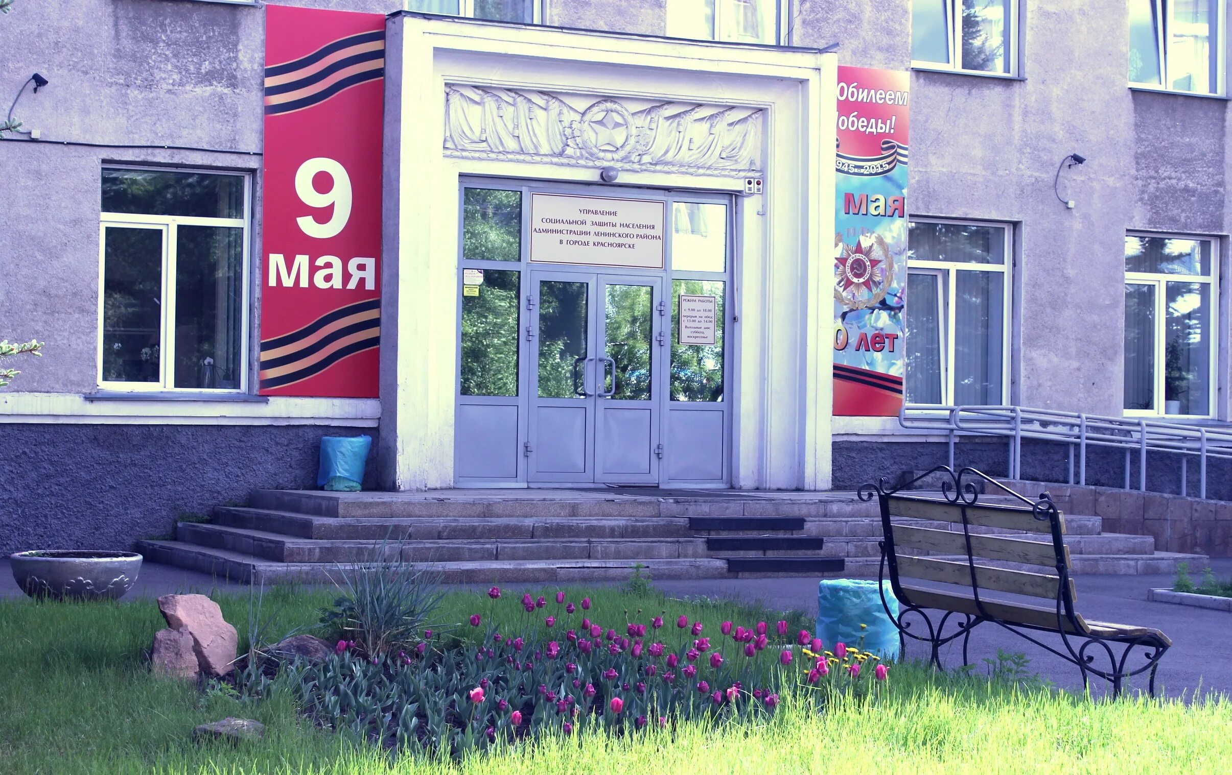 Нейрон ижевск. Нейрон ижевск
