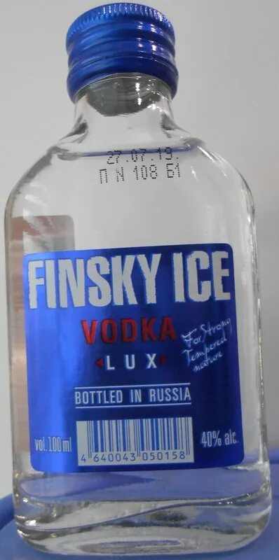 Ice ice ll. Финский лед 100 мл.