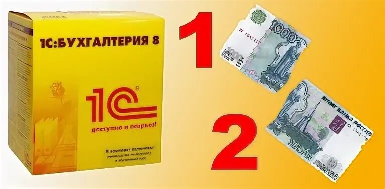 Деньги наличными в рассрочку