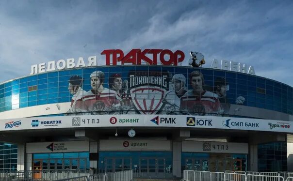 Трактор челябинск расположение мест схема ледовая арена Stadium