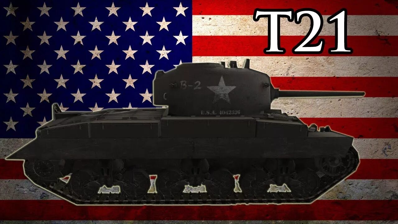 21 танковый. Т21 вот. Т-21 танк. Т21. WOT t21.