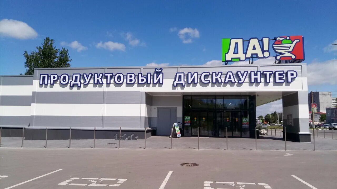 Часы работы в туле. Часы работы в туле