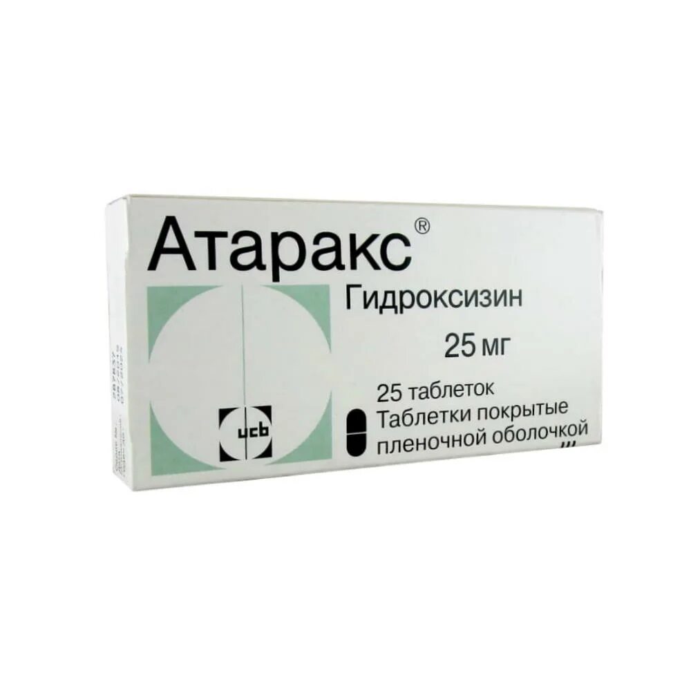 Атаракс (таб.п.п/о 25мг n25 Вн ) UCB sa-Бельгия. Атаракс таб. П.П.О. 25мг №25. Атаракс 25 мг. Атаракс (таб.п.п/о 25мг n25 Вн ) юсб Фарма с.а.-Бельгия. Гидроксизин что это