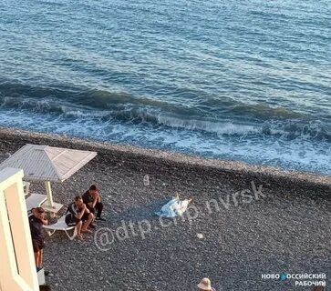 В новороссийске утонул