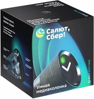 Для колонки сбер нужна подписка