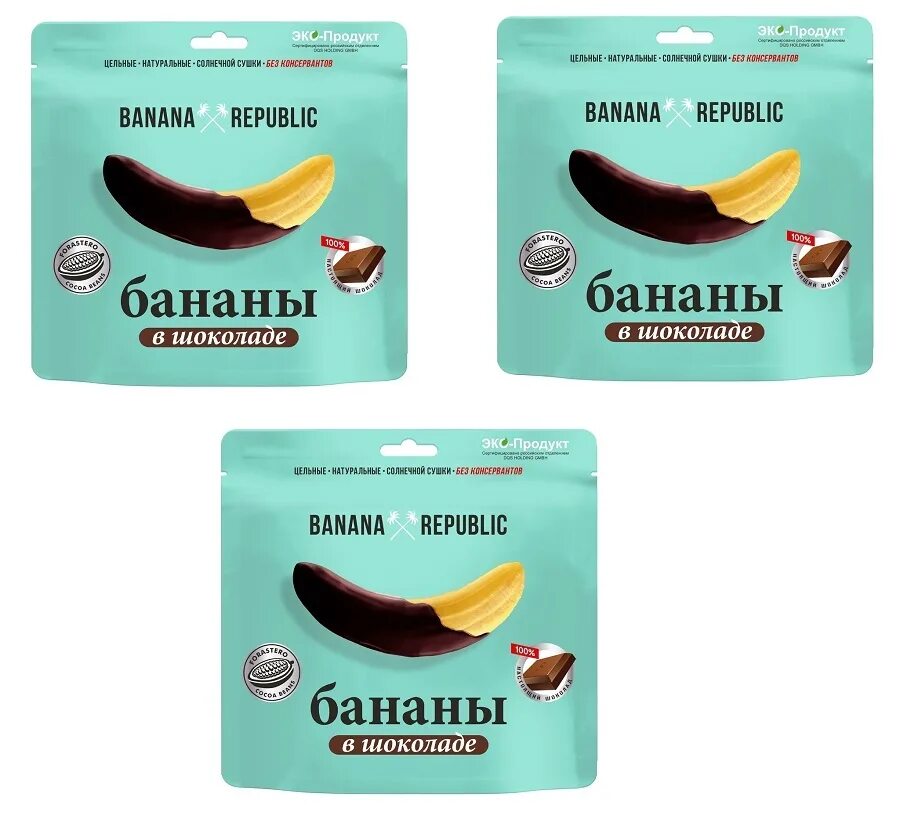 Бананы в шоколаде banana republic. Banana republic бананы. Бананы сушеные banana republic, 200 г. Сушеные бананы в шоколаде banana republic. Банан в глазури pupo.