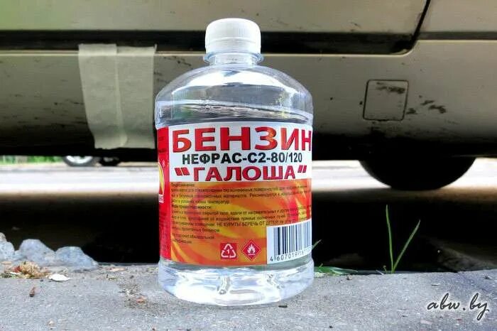 Пятна керосина
