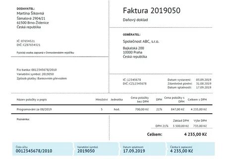 Интернет faktura