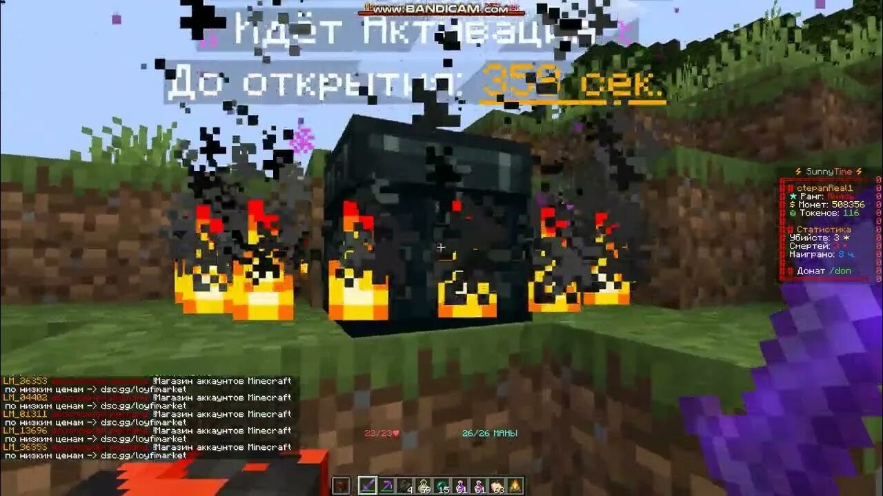 Twitch 2015. Фикс лагов ютуба. Фикс лагов ютуба. Канал fixplay. Фикс лагов ютуба.