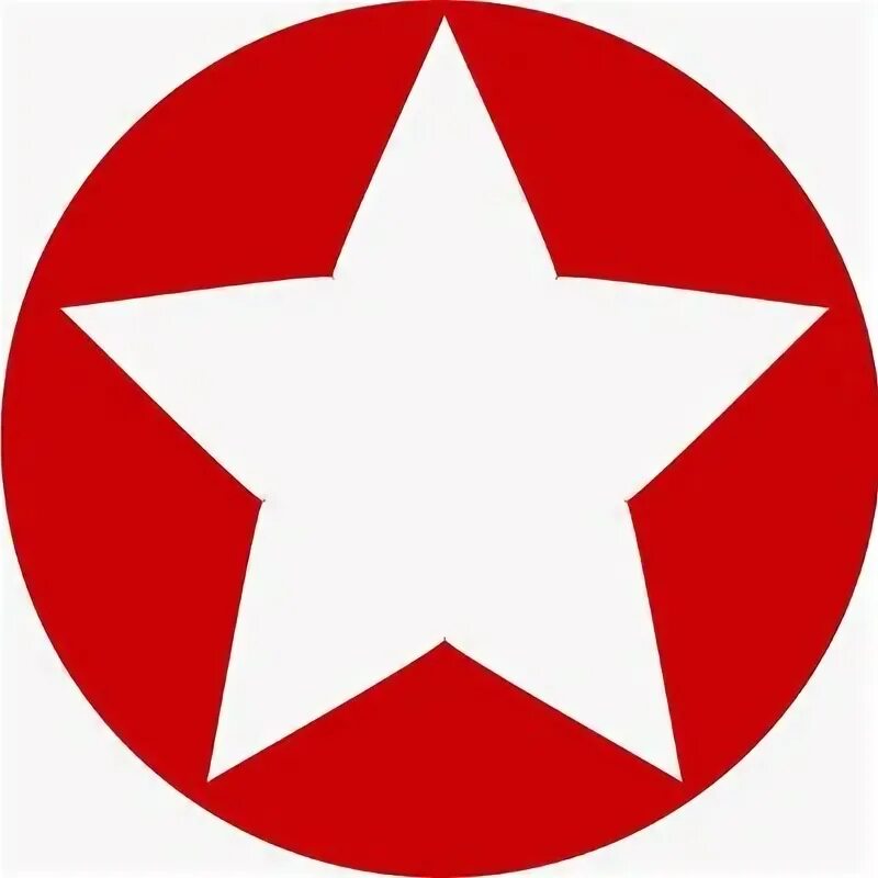 Click promo. Click promo. Номер гудлайн интернет. Click promo. Click promo.