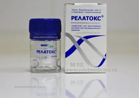 Релатокс