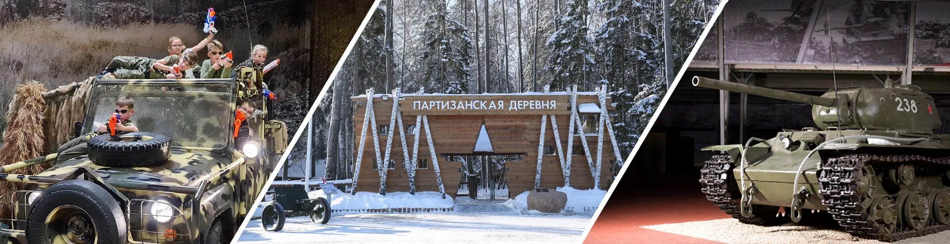 Новогодний парк Патриот. Во-первых, это невероятно красиво.