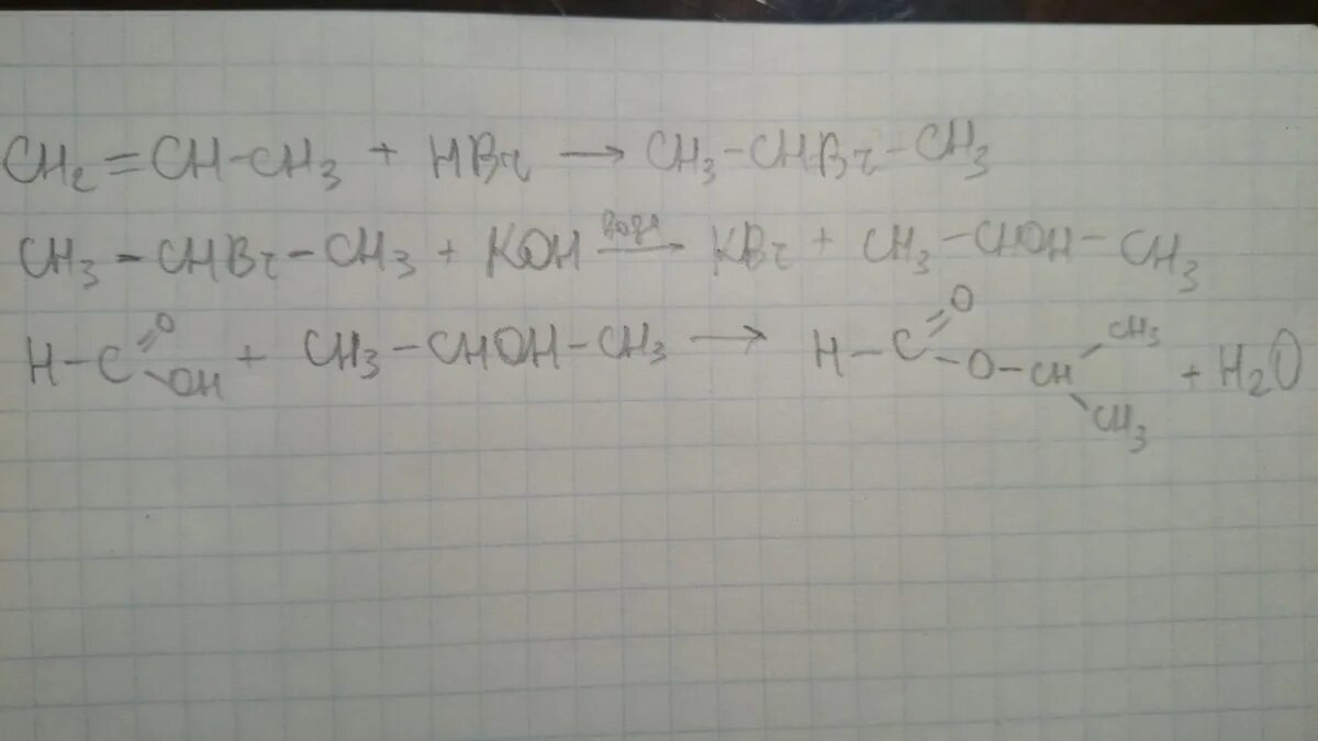 2 бромпропан пропен реакция. Бромпропан пропен 2 бромпропан. Пропанол-1 1-бромпропан пропен пропандиол-1.2. Из 1 бромпропан в пропанол 1. Из пропена пропанол 2.