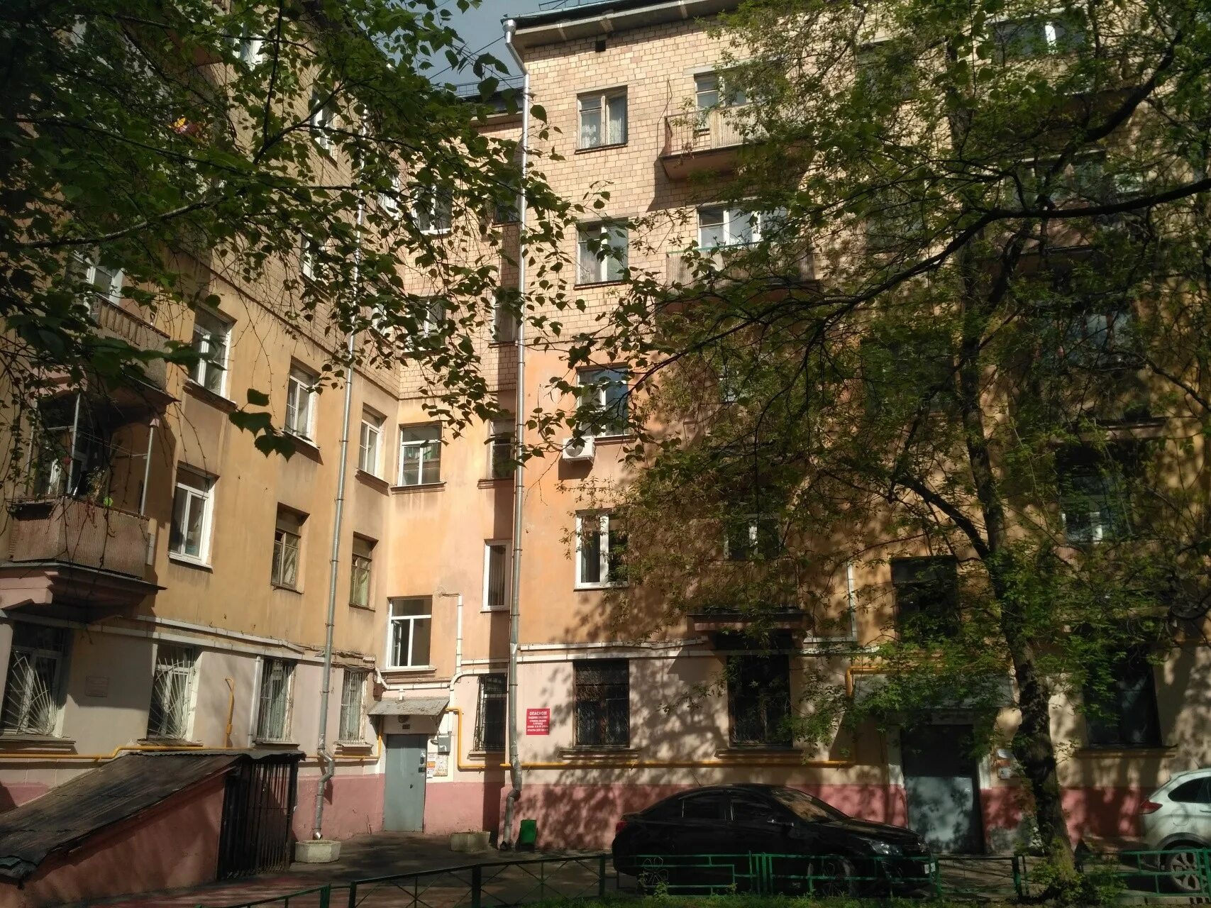 13 парковая 31 к3. 7-я парковая улица, 24. 9-я парковая ул. 4 парковая мытищи. Частный пятиэтажный дом каменный.