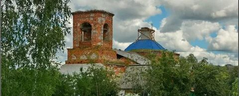 Холтобино