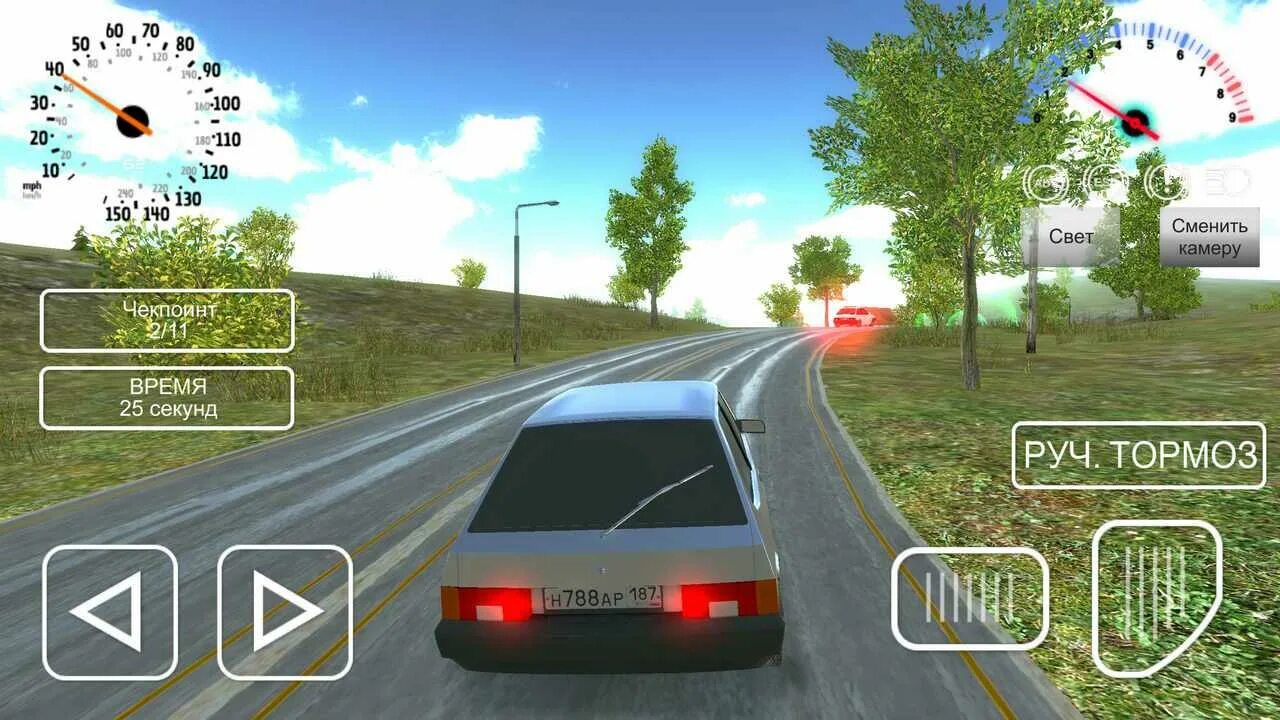 Игра кар драйвер. Car Driver игра. Russian car Driver. Игра русские водители. Симулятор вождения ВАЗ 2108.